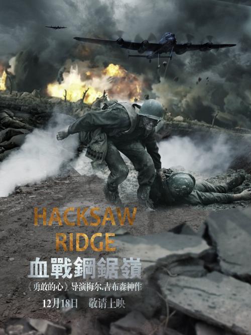 办理假马丁循道卫理学院文凭毕业证
